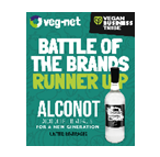 ALCONOT Signature Blend - Image 6